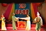 王金龙 关王庙会