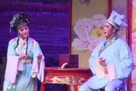 荔镜记下载