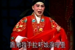 错配鸳鸯
