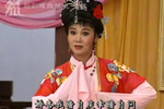 葫芦庙融融春日 选段