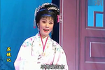 少儿荔镜记
