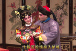 孝庄皇后