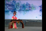 钱塘苏小小