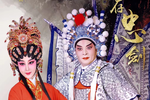 一把存忠剑 全集下载