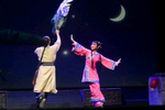八和会馆