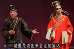 审夜壶
