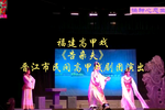 告亲夫 全集
