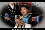 观音送子 3
