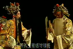 打金枝下载