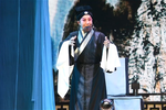 烂柯山下下载