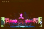 晋剧纪念丁果仙诞辰100周年名家演唱会