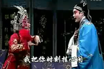 游西湖