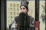 芦花