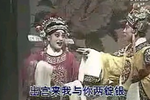 调寇