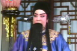 十五贯见都