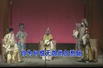 二进宫