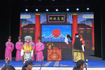 三对面