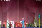 双官诰 上集