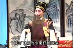 乌金记下载