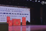 书房会下载