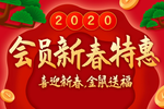 乌金记 选段下载