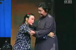 三世仇
