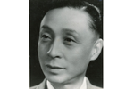 吴汉杀妻 选段