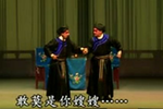 翠屏山兄弟酒楼