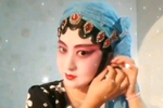 别窑