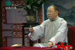 包公下载
