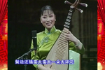 东北开篇