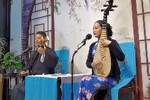 声声慢/秦淮景