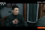 紫砂梦