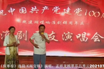 探寒窑 闻宝钏下载