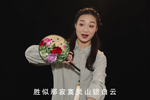 白蛇传 选段下载