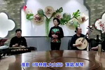 祥林嫂大山凹 选段下载