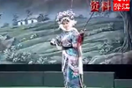 王宝钏与薛平贵