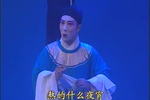 周仁献嫂 中集