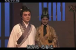 千古韩非 选段