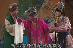 金水桥 上集