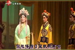 金水桥 三哭殿