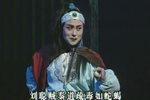 双太子 3