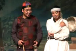 公公战江湖 1