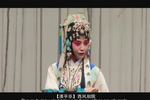玉簪记偷诗