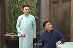 四明人家第二十七集 下载