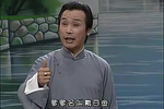 新昌奇案 上集