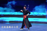 洗浮山