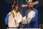 二堂放子