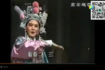 咬脐郎