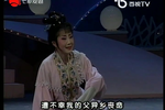 上海越剧新秀颁奖晚会